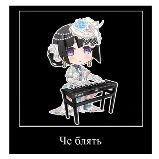 эскиз СМС рисование