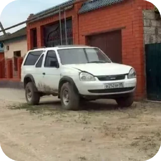 Sticker LANCER CEDIA 950 ESHKERE and all• PHXLXUNEM - 9