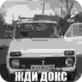 Sticker LANCER CEDIA 950 ESHKERE and all• PHXLXUNEM - 8