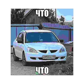 Sticker LANCER CEDIA 950 ESHKERE and all• PHXLXUNEM - 2