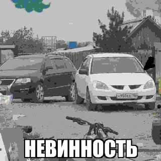 Sticker LANCER CEDIA 950 ESHKERE and all• PHXLXUNEM - 11