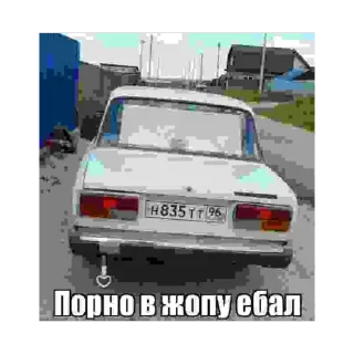 Sticker LANCER CEDIA 950 ESHKERE and all• PHXLXUNEM - 3