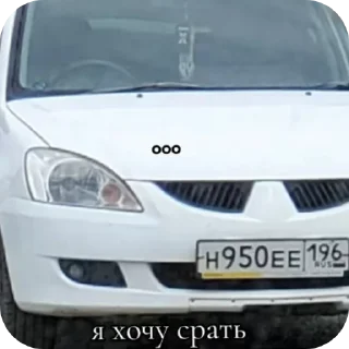 Sticker LANCER CEDIA 950 ESHKERE and all• PHXLXUNEM - 6