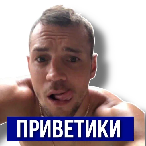 LAZURNIY (НАШ ФУТБОЛ) - 