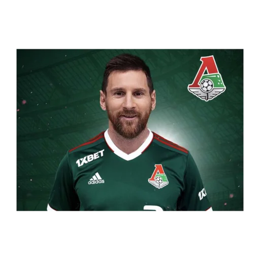 Sticker LAZURNIY (НАШ ФУТБОЛ) - 6