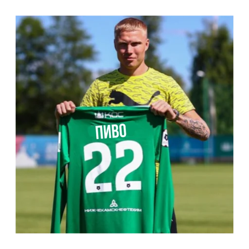 Sticker LAZURNIY (НАШ ФУТБОЛ) - 4