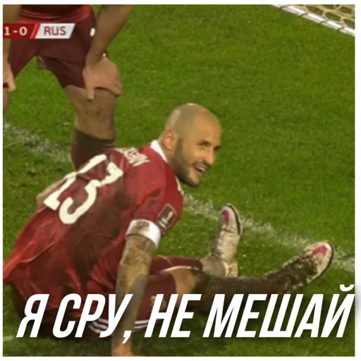 Sticker LAZURNIY (НАШ ФУТБОЛ) - 2