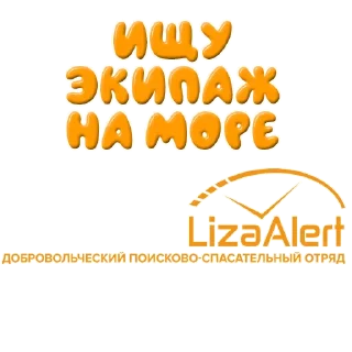 Стикер LA.KK.KAZ - 9