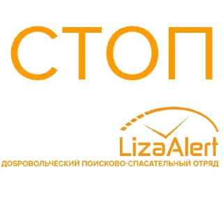 Стикер LA.KK.KAZ - 11