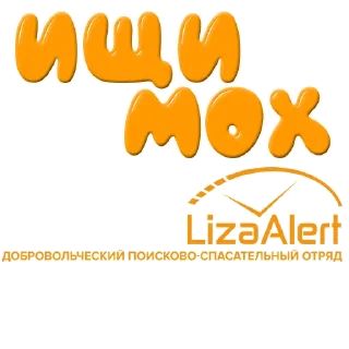 Стикер LA.KK.KAZ - 7