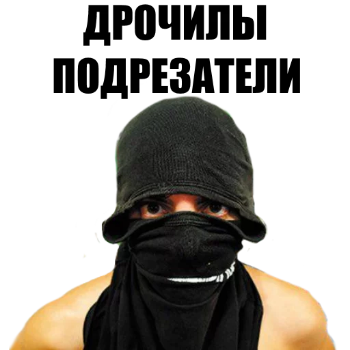 Sticker LBWscrew - 1