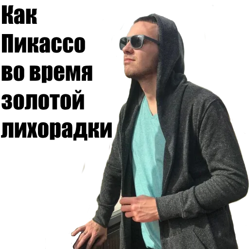 Sticker LBWscrew - 1