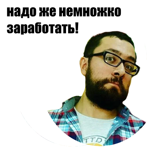 Sticker LBWscrew - 1