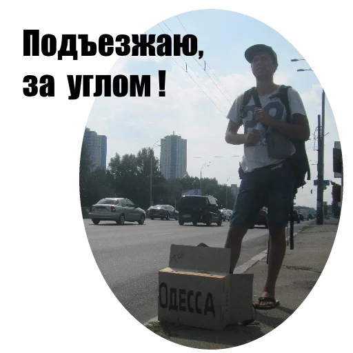 Sticker LBWscrew - 1