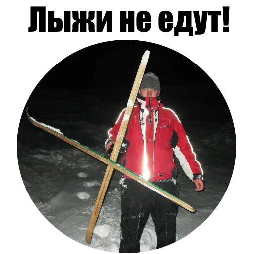 Стикер LBWscrew - 1