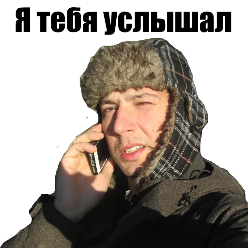 Sticker LBWscrew - 1