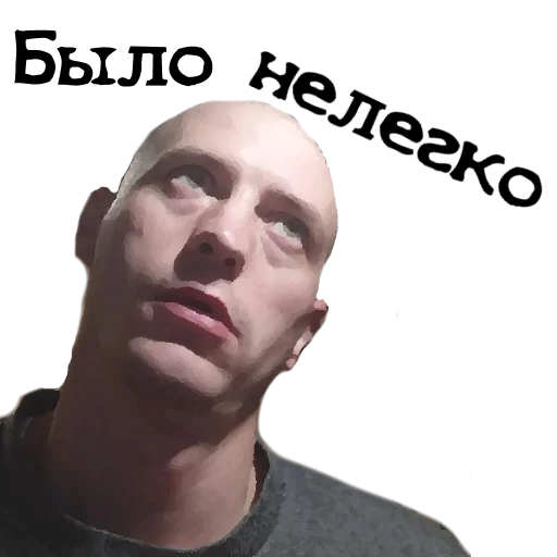 Sticker LBWscrew - 1