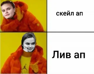 Стикер LCP StaR - 11