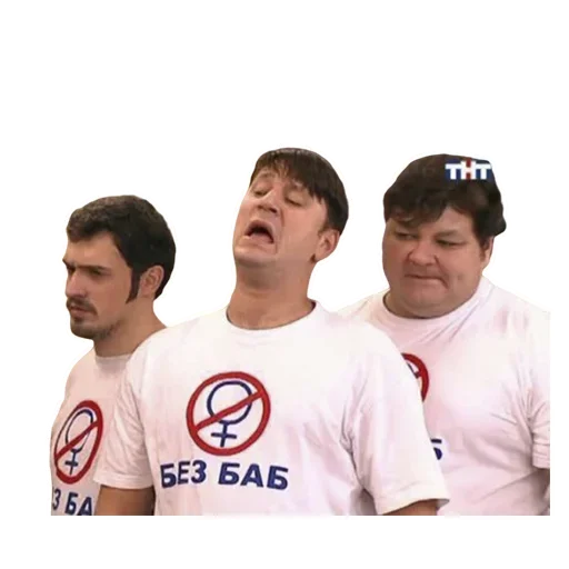 Стикер LCYtQLN_by_achestickbot - 1