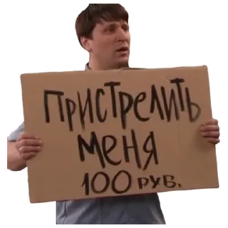 Sticker Больше стиков тут: @stikery4 - 10
