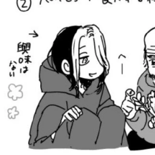 sketch drawing line art