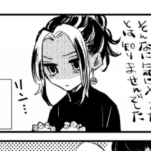 sketch illustration drawing