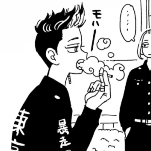 drawing sketch clipart