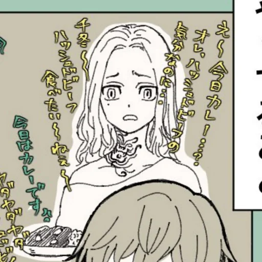 illustration drawing sketch