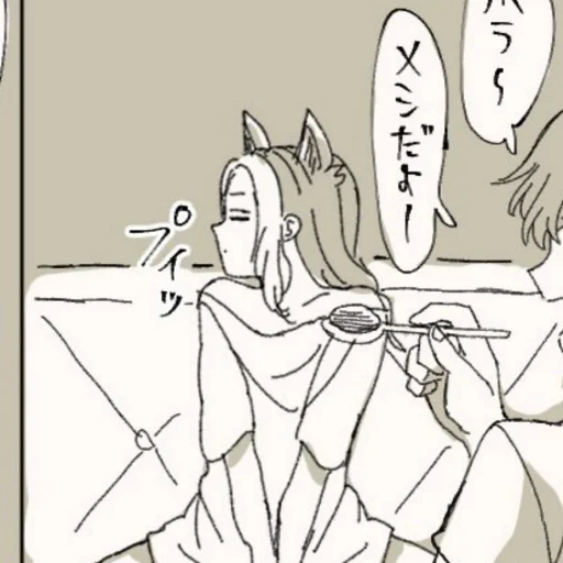 sketch drawing line art