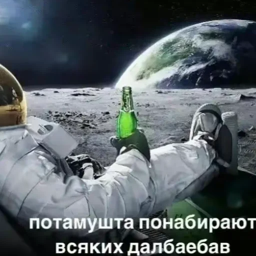 Потому что... @Ya_sdohnu - 