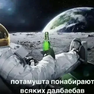 Sticker Потому что... @Ya_sdohnu - 6