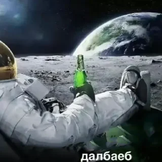 Sticker Потому что... @Ya_sdohnu - 4