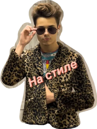 Sticker LETSGOLETSGO - 1