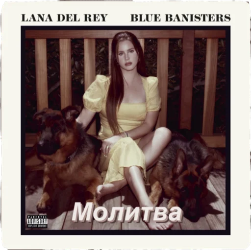 Sticker LETSGOLETSGO - 1