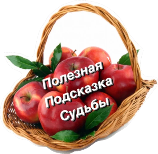 Sticker LETSGOLETSGO - 1