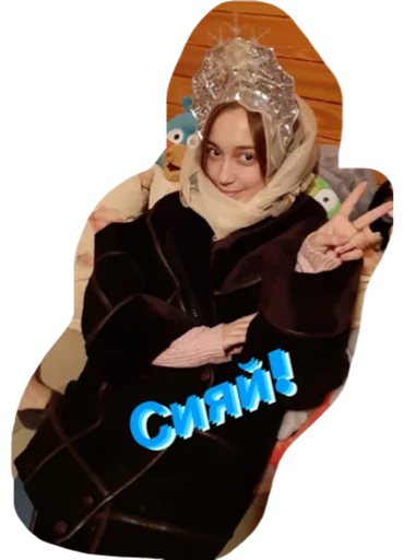 Sticker LETSGOLETSGO - 1