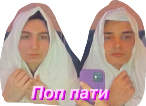 Sticker LETSGOLETSGO - 1