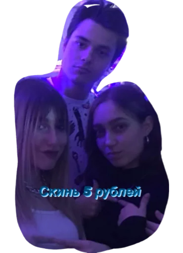 Sticker LETSGOLETSGO - 1