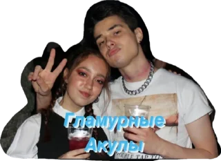 Sticker Смех ON-line - 2