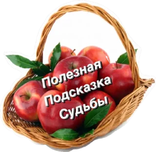 Sticker Смех ON-line - 6
