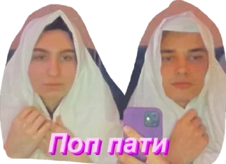 Sticker Смех ON-line - 1