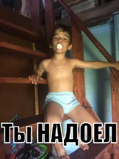 Sticker Ягодное - 3