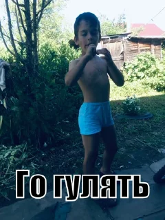 Sticker Ягодное - 4