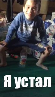 Sticker Ягодное - 2