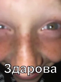 Sticker Ягодное - 0