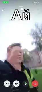 Sticker Ягодное - 5