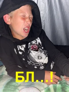 Sticker Ягодное - 6