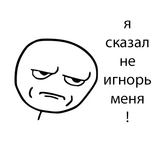 Sticker стиКерПак? - 10