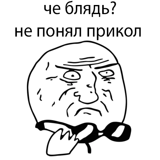 Sticker стиКерПак? - 9