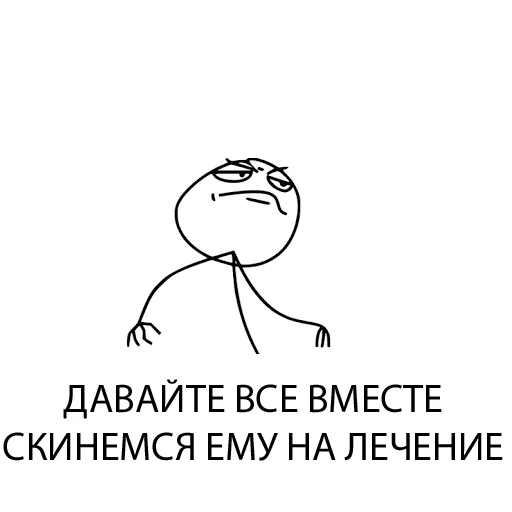 Sticker стиКерПак? - 7